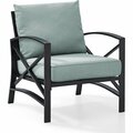 Templeton Kaplan Arm Chair, Oiled Bronze with Mist Universal Cushion Cover TE375413